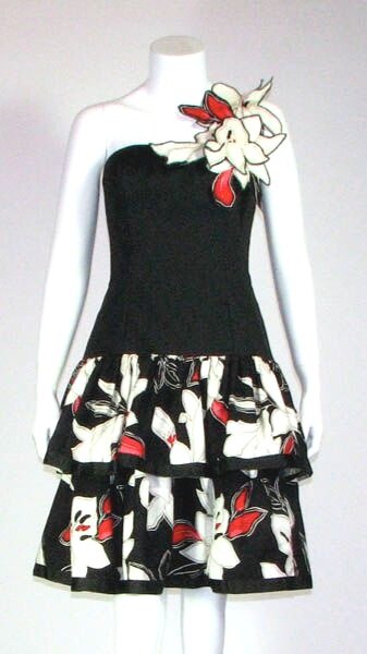 80s Lillie Rubin Dress