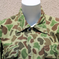 60s Caliber Camo Jumpsuit