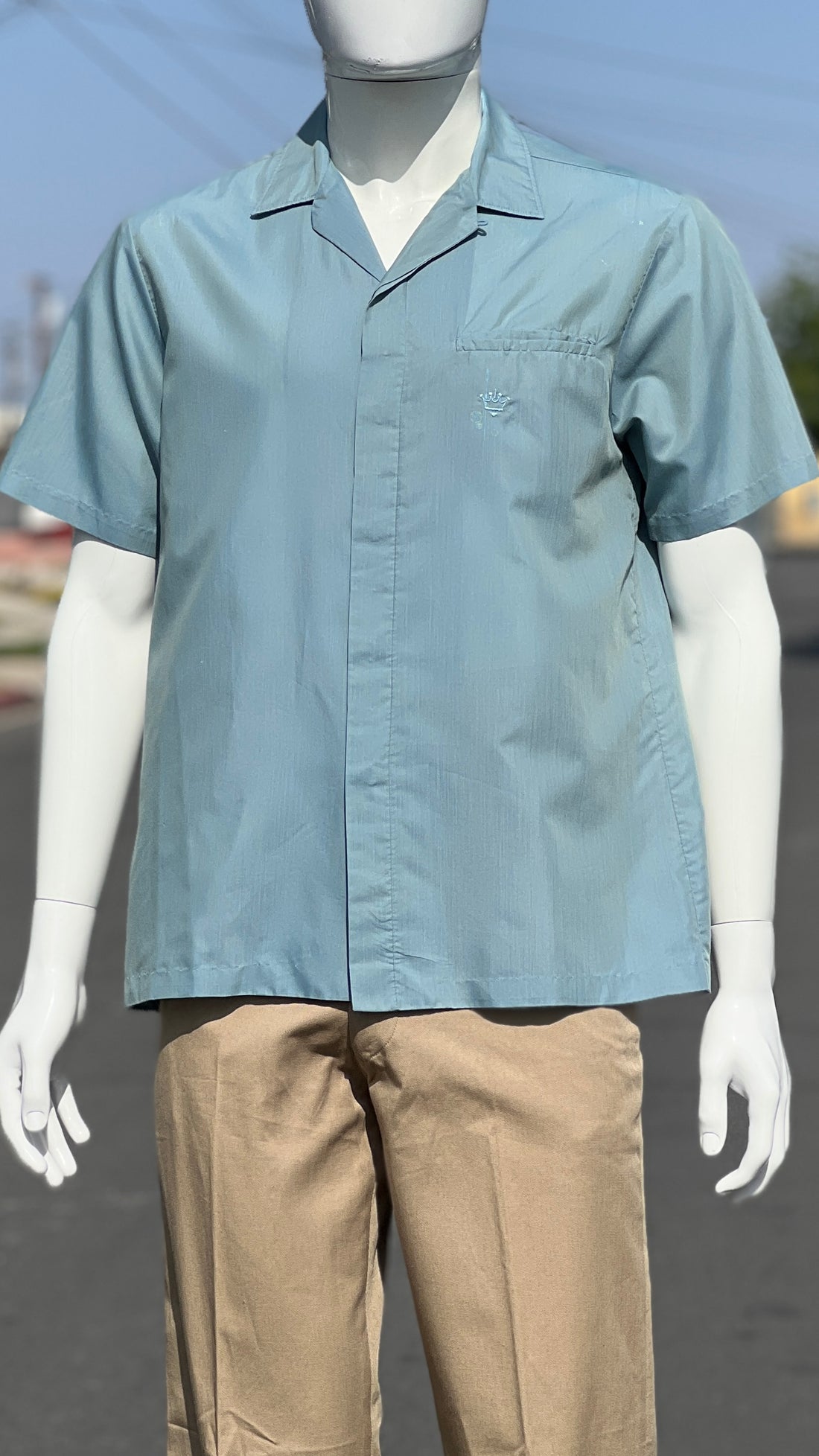 60s Iolani Shirt